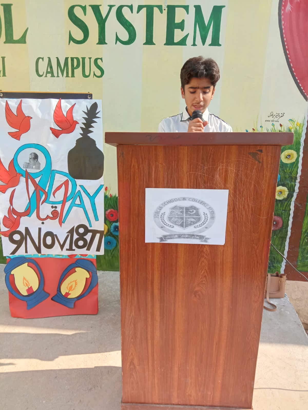 Iqbal Day Celebration at Forces School System,Mianwali Campus